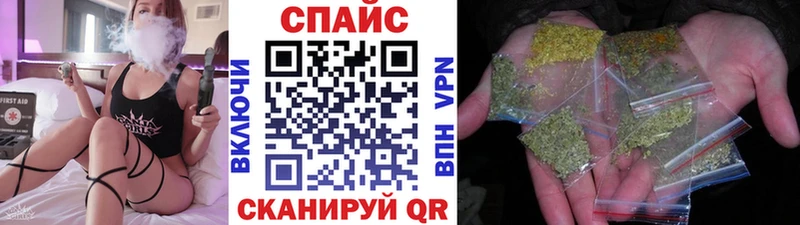 хочу   Аркадак  Бутират Butirat 
