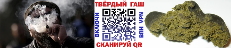 ссылка на мегу ссылки  Аркадак  ГАШ гарик 