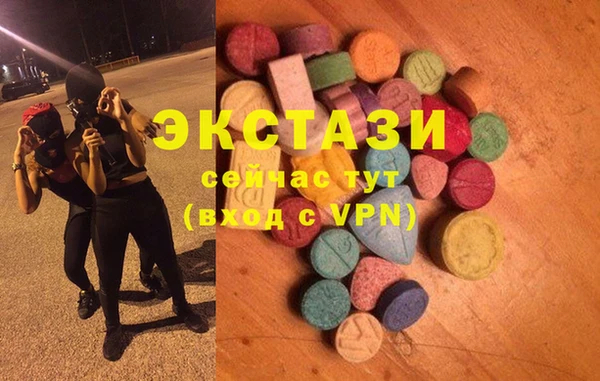 меф Саяногорск