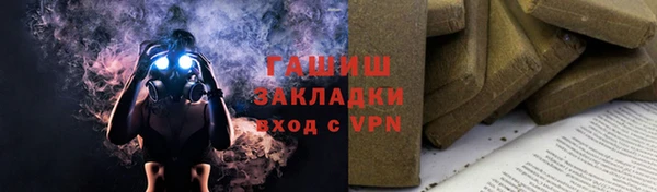 твердый Алексеевка
