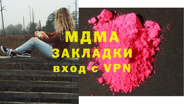 твердый Алексеевка