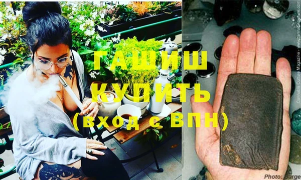 твердый Алексеевка