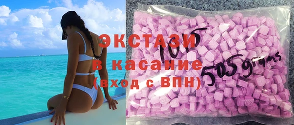 твердый Алексеевка