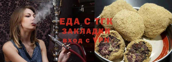 экстази Алексин