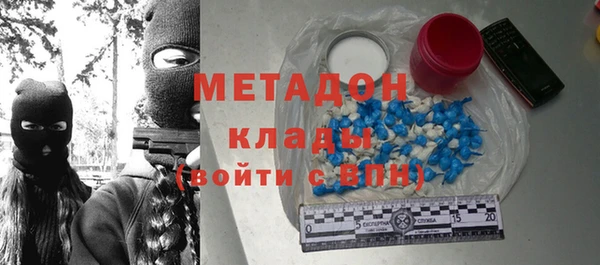 твердый Алексеевка