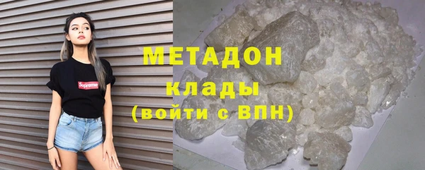 твердый Алексеевка