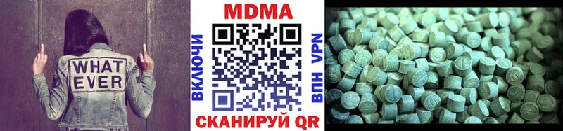гидра сайт  Аркадак  МДМА crystal 